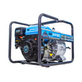 Gorilla Power GPWP3D 3" Dirty / Clean Trash Water Pump